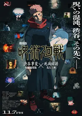 婷婷综合色伊人阁
